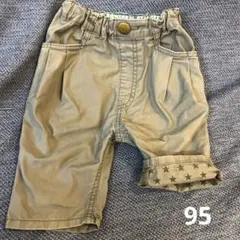 ダディオダディ パンツ 95