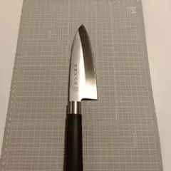 Item thumbnail for item 8d979be1-e471-46cd-b0bf-8ec62e28a7fe