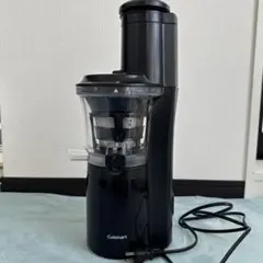 Cuisinart スロージューサー 75mm - メルカリ