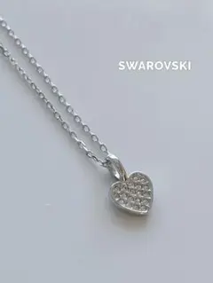 SWAROVSKI スワロフスキー ネックレス ハート パヴェ