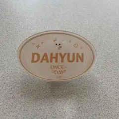 TWICEダヒョン、ファンミーティングランダムバッジ