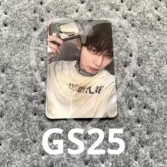 ENHYPEN DESIRE:UNLEASH gs25 特典 トレカ ソヌ