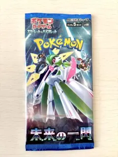 【希少】ポケモンカードゲーム 未来の一閃 新品未開封