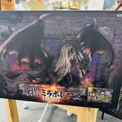 新品未開封、梱包箱伝票跡なし カプコン クリエイターズモデル 黒龍 ミラボレアス 新品未開封、梱包箱伝票跡なし カプコン クリエイターズモデル
