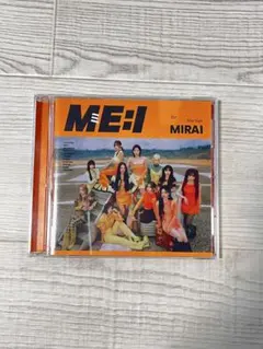 ME:I デビューシングル　MIRAI 通常盤