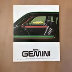 ISUZU GEMINI カタログ 81/02のサムネイル