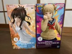 GLITTER & GLAMOURS フィギュアまとめ売り