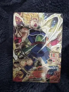tsumiki様 リクエスト 2点 まとめ商品
