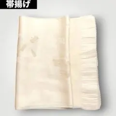 帯揚げ クリーム色 打ち手小槌柄 黒留袖 結婚式 着物 母