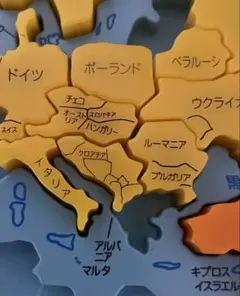 てぃあら様専用　くもん世界地図パズル　クロアチア