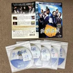 韓国ドラマ☆【新・別巡検】レンタル落ちDVD 全話セット