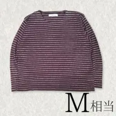GARDENIA ラメ ボーダー ニット バーガンディ クロップド丈 M相当