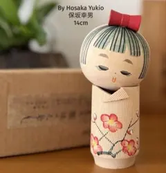 Retro by Kunio Miyagawa宮川邦夫 作 創作こけし18cm - メルカリ
