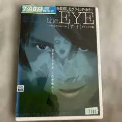 DVD「the EYE【アイ】('01香港/タイ)」 - メルカリ