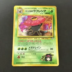 まる様 リクエスト 3点 まとめ商品