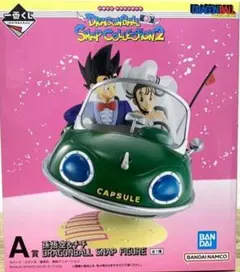 メレまる様 リクエスト 2点 まとめ商品