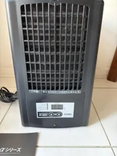 メルカリ