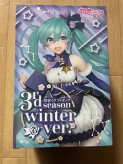 タイトー 初音 ミク フィギュア 3rd season winter ver.