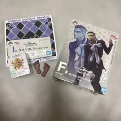 一番くじ　ジョジョ　F賞 噴上裕也　フィギュア