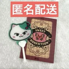 NiziU マユカ ルキャ くじ ミニうちわ ミイヒ スイノン ノート