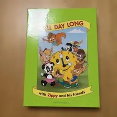 ALL DAY LONG with Zippy and his friends - メルカリ