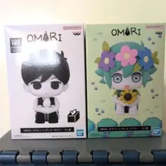 OMORI おすわりフィギュア オモリ バジル 2種セット - メルカリ