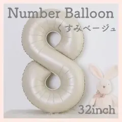 Item thumbnail for item d03a07b7-c22b-499b-8c13-af45b0c474b5