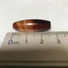 超激レア‼︎ 紅玉髄