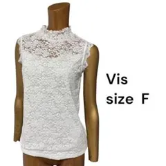 No.660 (♡)Vis レース柄タンクトップのサムネイル