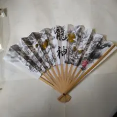 Item thumbnail for item 64cd4c9d-56aa-4014-8556-2b811a1ac9a7