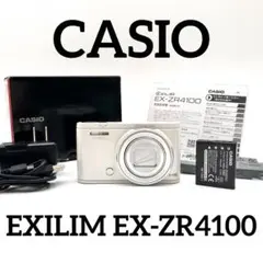 2025年最新】exilim ex－zr4100の人気アイテム - メルカリ