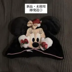 【新品・即配送】東京ディズニーランド　ミニー　ファンキャップ　クリスマス2025