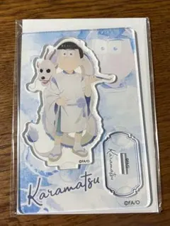 おそ松さん 一松 アクリルスタンド FavoteriA 潜入捜査 - メルカリ