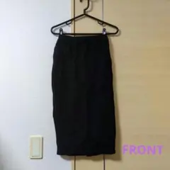 黒　タイトスカート　ウエストゴム