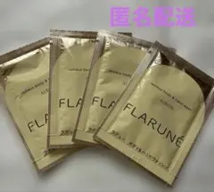 【匿名配送】アルビオン フラルネ ラデュー ボディ&ハンドウォッシュ　4包のサムネイル