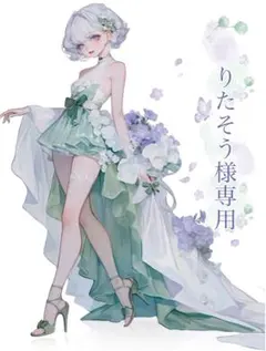 等身大タペストリー】 受注生産ウェディング雪花ラミィ タペストリー