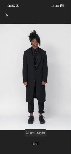 ブラックコムデギャルソン メッシュ ライダース ジャケット 26ss