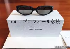 2026年最新】GENTLE MONSTERの人気アイテム - メルカリ