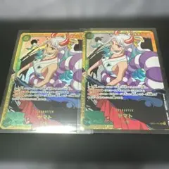 ワンピース カード　ヤマト【アニメ絵】