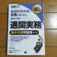 Item thumbnail for item 15b4b9ab-b7eb-4294-b958-133dbc5de24f