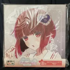 Item thumbnail for item cc54ca68-3904-4739-99d0-e04fe2d0fc77