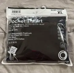 ファミリーマート ポケットTシャツ トリップスター tripster 野村訓市