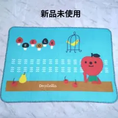 Decole　デコレロ リンゴ　キャラクター 　ブランケット　ひざ掛け