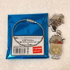 ここの@無言取引ok様 リクエスト 2点 まとめ商品