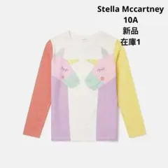 【未使い】Stella Mccartney ユニコーン柄　ロンT 10A