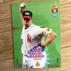 2000 BBM ラジオ 福岡ダイエーホークス 日本シリーズカード