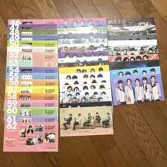 嵐 ARASHI FC会報 まとめ売り 30冊 (42-71号) - メルカリ