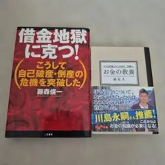 Item thumbnail for item 29f67178-fe70-4261-96e3-dff7ae380267