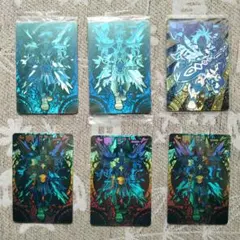 Item thumbnail for item a0e3df96-63ed-48f9-9007-69b7f484c270