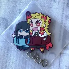 未開封 鬼滅の刃 キャラばんちょうこう ラバーマスコット 時透無一郎 煉獄杏寿郎